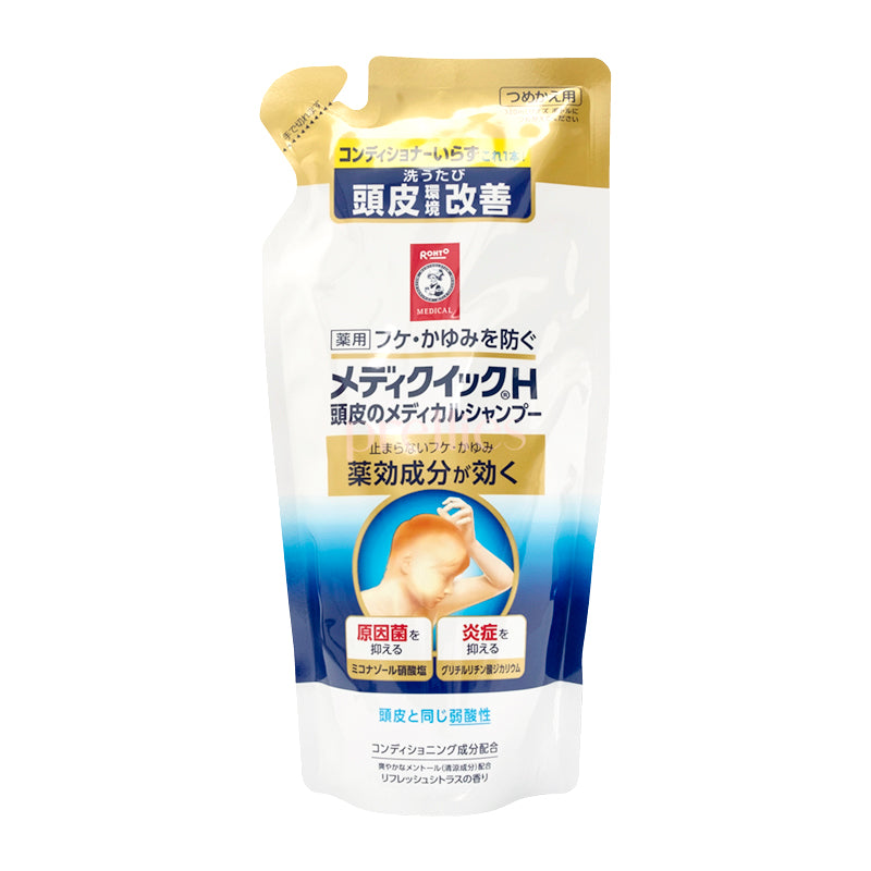 Mentholatum Japan Sensitive Scalp Care Shampoo Refill 280ml - Gentle Hair Cleanser for Dry, Itchy Scalp - Ideal for Daily Use at Home & Travel