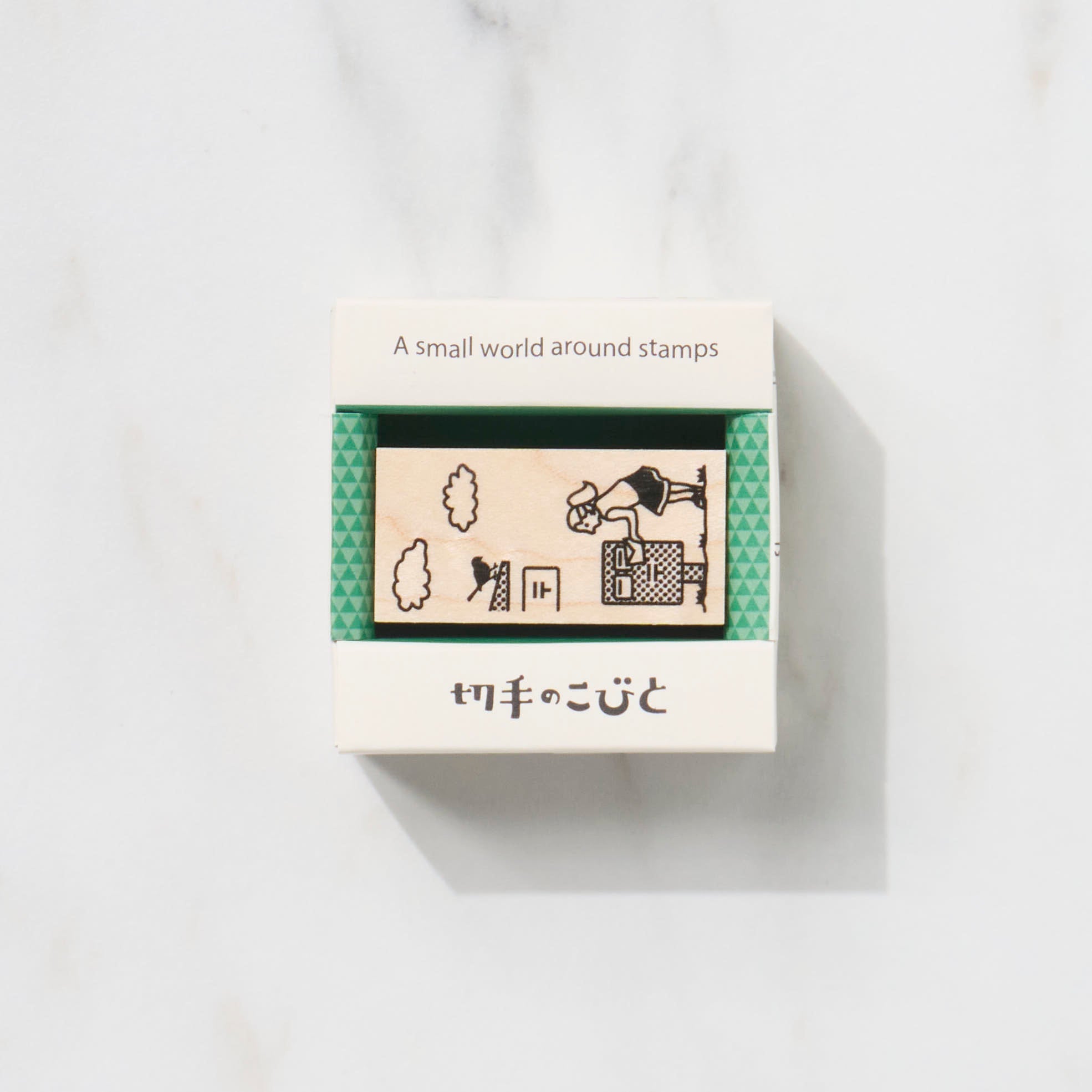 Small World Around Stamps First Series - Miniature Stamp Collectors Kit for Kids & Adults | Perfect for Hobbyists, Scrapbooking & Educational Activities