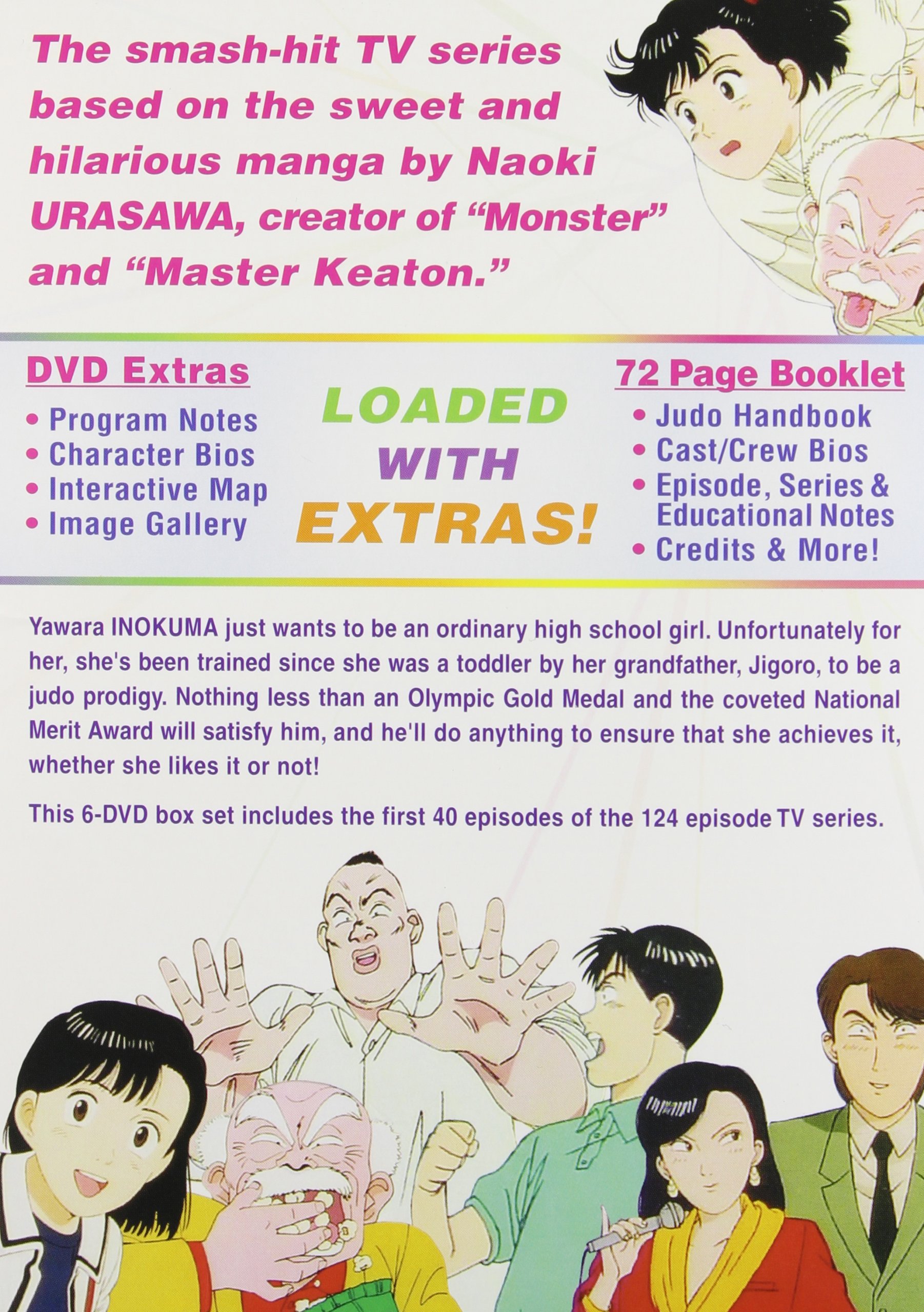 E1 ENTERTAINMENT YAWARA!: A Fashionable Judo Girl Anime DVD - Sports Comedy Series for Anime Fans & Martial Arts Enthusiasts | Perfect for Collectors & Movie Nights
