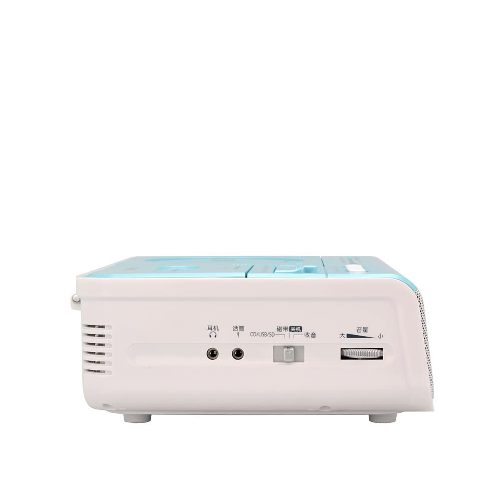 Portable CD Boombox with AM/FM Stereo Radio - Blue | CD/MP3/WMA/Tape Player | LCD Display | AUX/USB/SD Card Support | 315x212x88mm | Perfect for Home, Office, Parties & Outdoor Activities