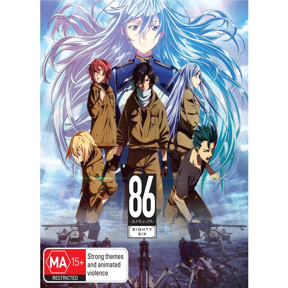 86 Eighty Six The Complete Season - Anime DVD/Blu-ray Box Set | Action, Mecha, Military Drama | Perfect for Anime Fans & Collectors | Watch at Home or Gift to Friends