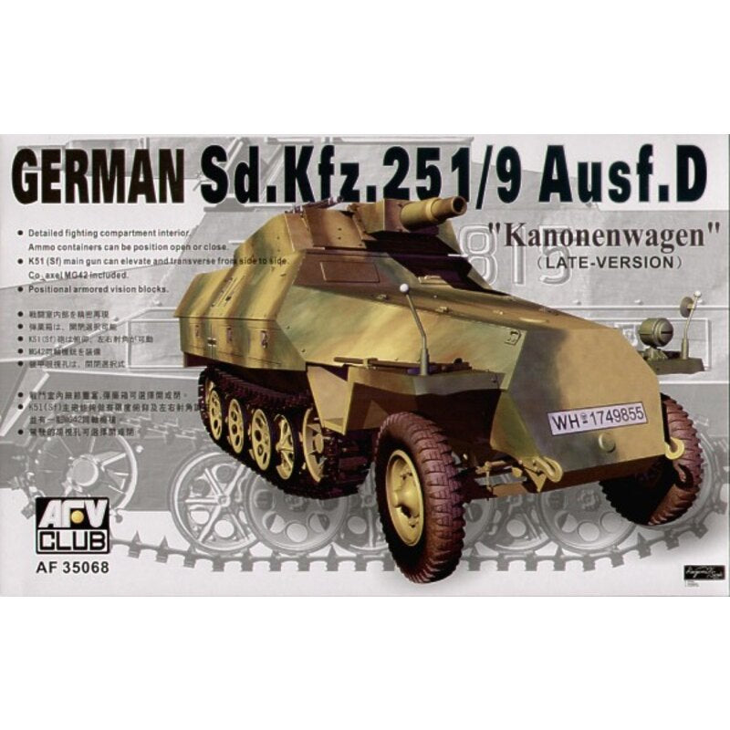 1/35 Scale AFV 35068 Sd.Kfz. 251/9 D Halftrack with 75mm Gun - German WWII Military Vehicle Model Kit for Collectors & Hobbyists - Perfect for Dioramas, Wargaming & Historical Displays
