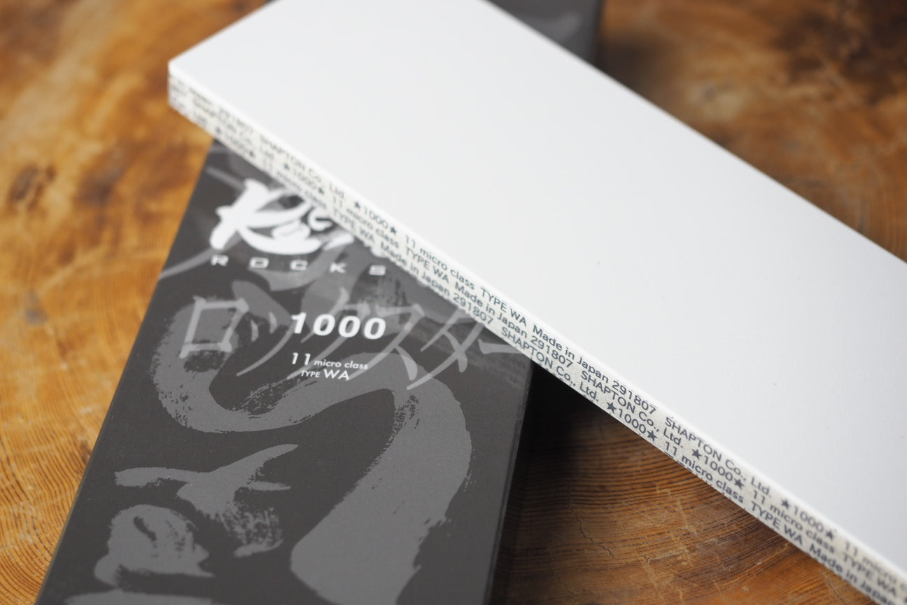 Shapton Rockstar Super Synthetic Whetstone #1000 Grit - Professional Knife Sharpening Stone for Kitchen, Hunting & Chef Knives - Perfect for Home, Restaurant & Outdoor Use