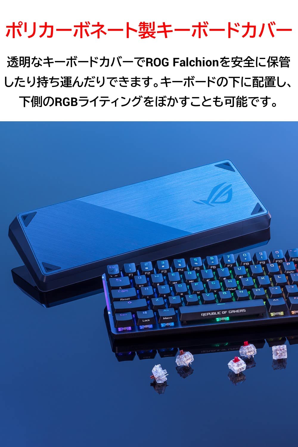 ASUS ROG Falchion Wireless 65% Compact Mechanical Gaming Keyboard - 68 Keys with Cherry MX Blue Switches, Aura Sync RGB Lighting, PBT Keycaps & Touch Panel | Long Battery Life for PC Gaming, Office Work & Travel Use (Renewed)
