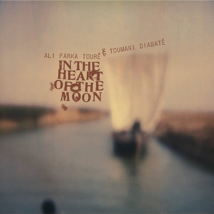 Ali Farka Touré & Toumani Diabaté - In The Heart Of The Moon Vinyl Record (2xLP) | Grammy Award Winning World Music | Perfect for Jazz Enthusiasts & Vinyl Collectors | Home Listening & Gift Idea