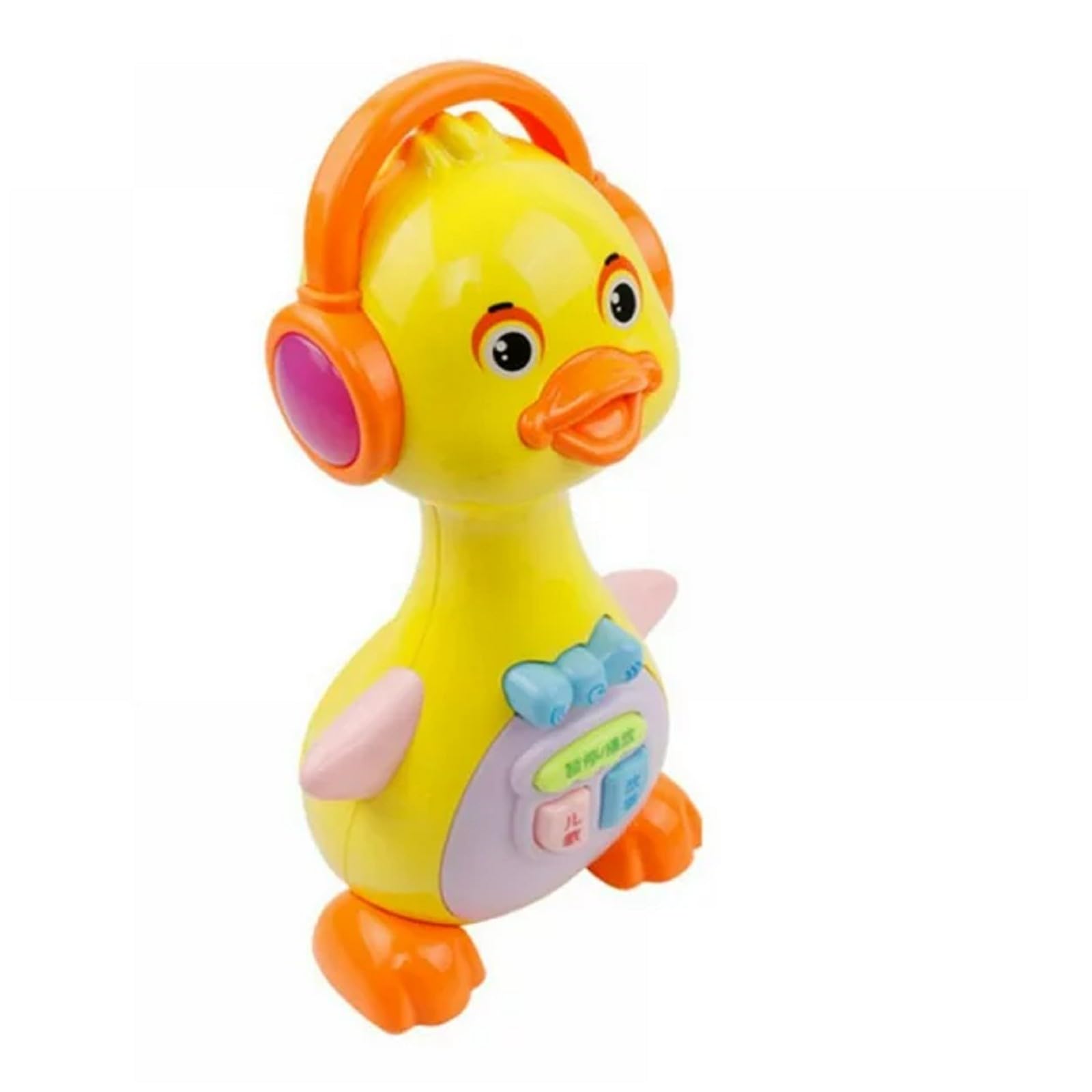Electric Duck Learning Toy for Kids Ages 3-7 - Interactive Educational Game for Preschool & First Grade - STEM Early Development Activity Toy for Toddlers (Yellow) | Perfect for Classroom, Homeschool & Birthday Gifts