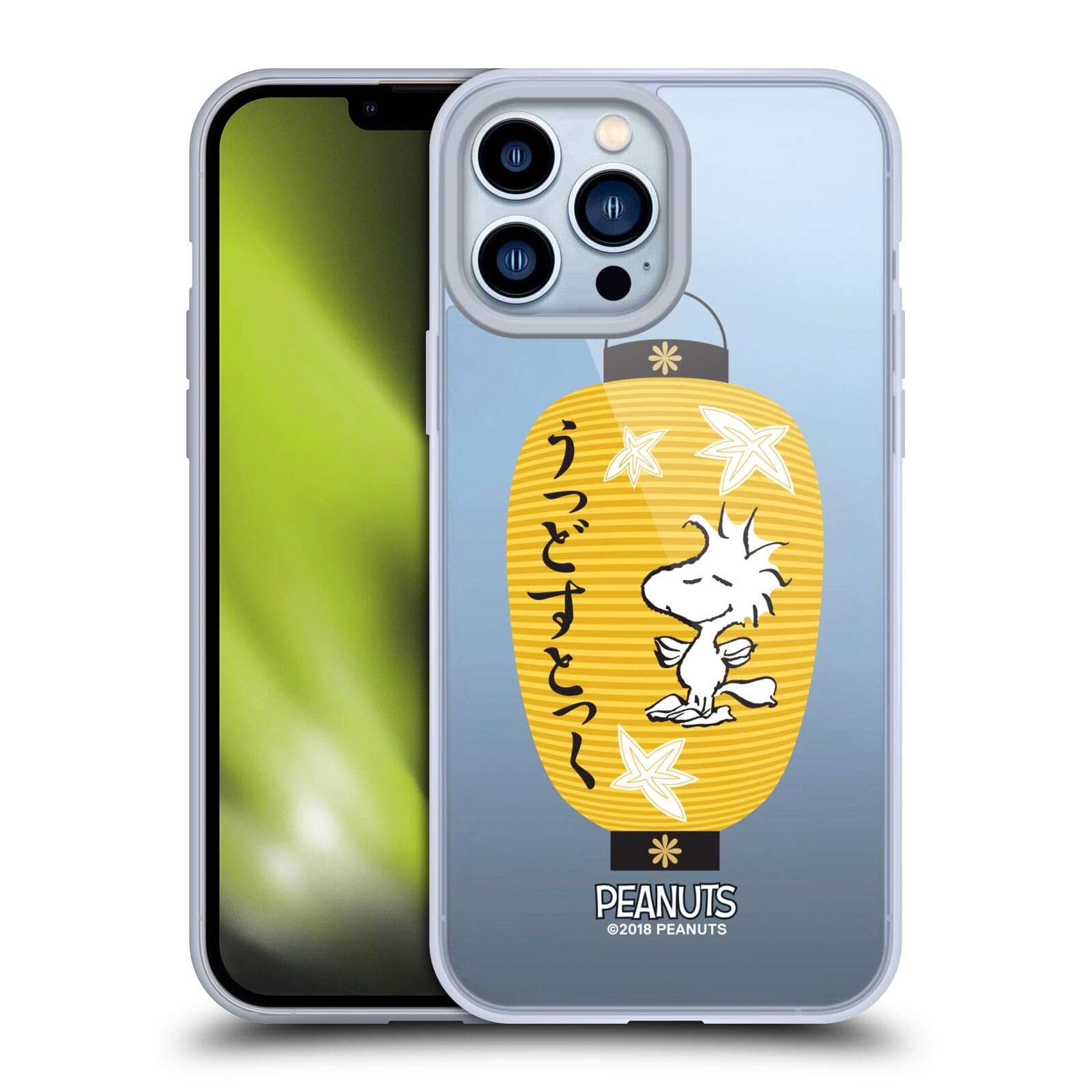 Officially Licensed Peanuts Lantern 2 Snoopy Soft Gel Case for iPhone 13 Pro Max - Cute Cartoon Character Phone Cover with Anti-Slip Protection, Perfect Gift for Peanuts Fans & Anime Lovers (Compatible with Apple iPhone 13 Pro Max) - Great for Daily Use, Travel, and Showcasing Your Style