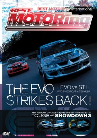 Best Motoring - The EVO Strikes Back! [DVD] - High-Performance Racing Documentary for Car Enthusiasts - Perfect for Movie Nights & Car Club Screenings