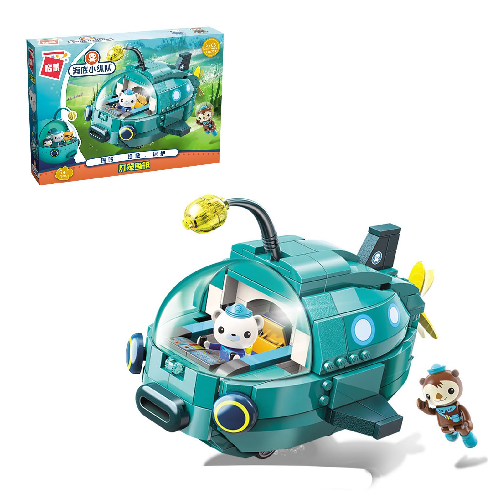 Octonauts Building Block Set - 323PCS Ocean Adventure Playset with Creative Vehicles & Figures, Compatible with Lego for Kids Ages 6+ (GUP-A 3703) | STEM Toy for Boys & Girls | Perfect for Birthday Gifts & Underwater Pretend Play