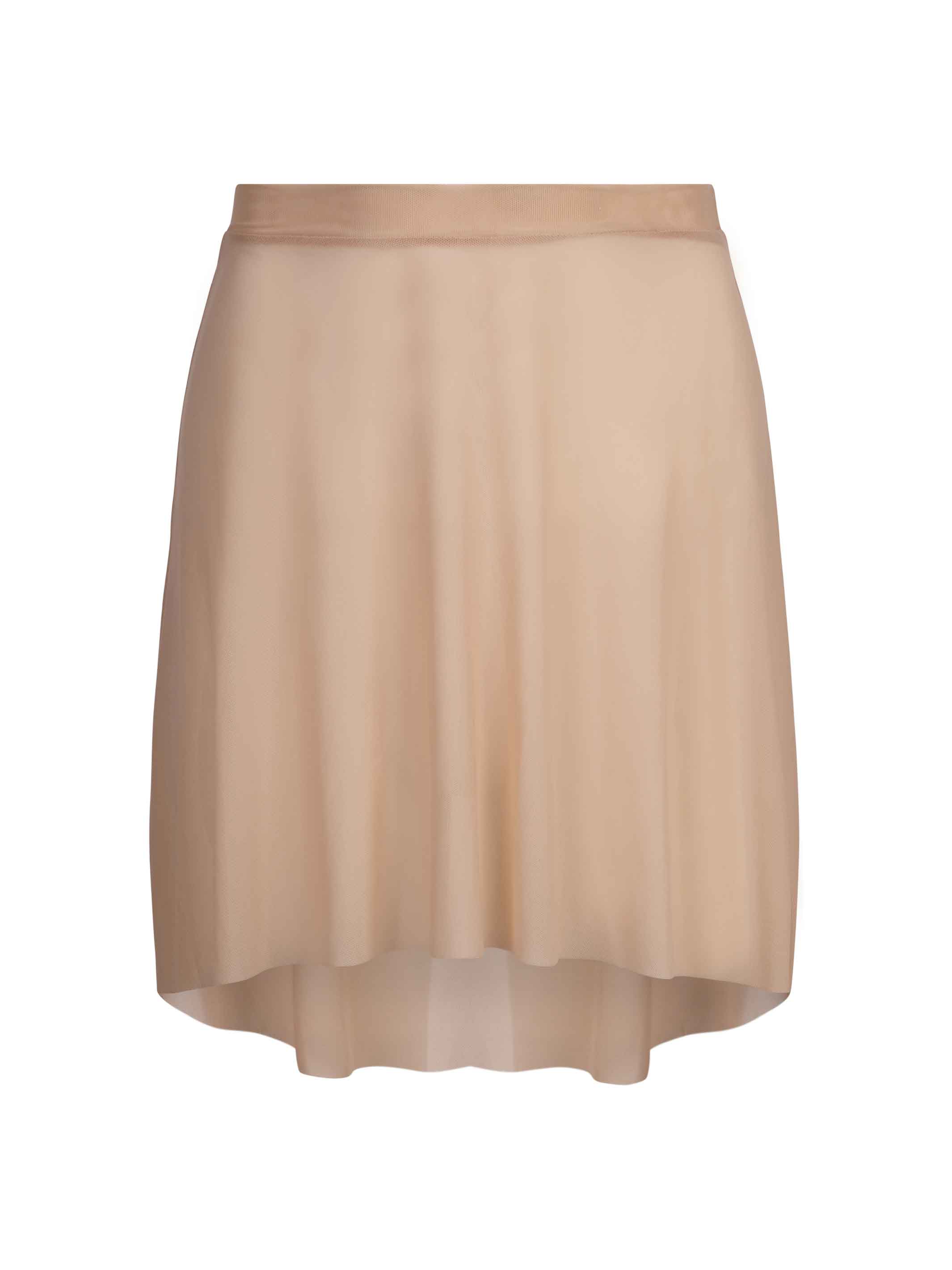 Elegant Short Mesh Skirt in Ivory Cream - Perfect for Summer Outfits, Parties & Casual Wear