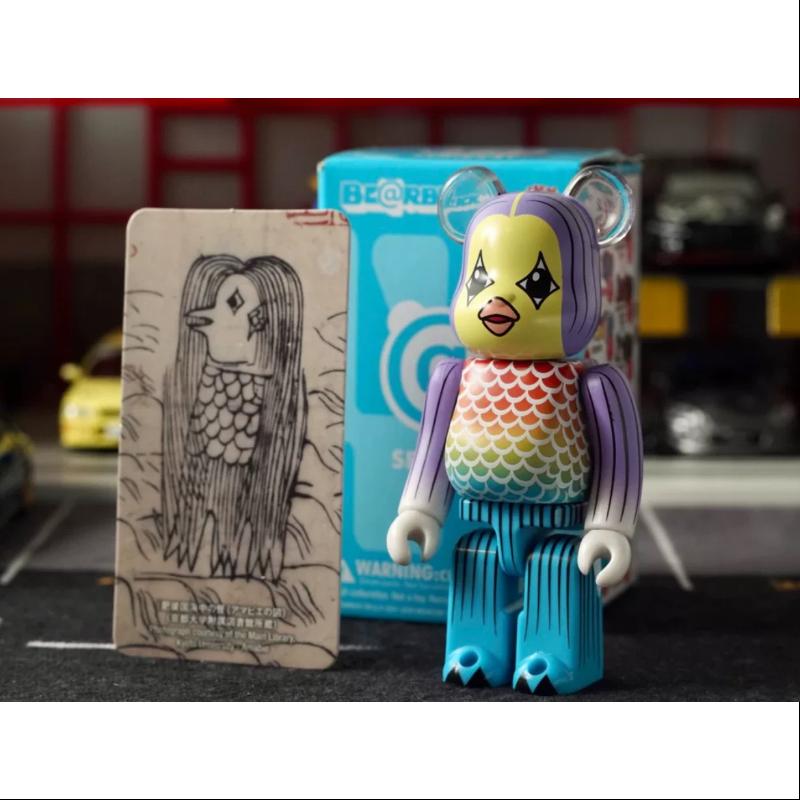 Bearbrick Series 41 HORROR Sea Monster Amabie Bear 100% Collectible Figure - Perfect for Anime Fans, Toy Collectors & Home Decor Display