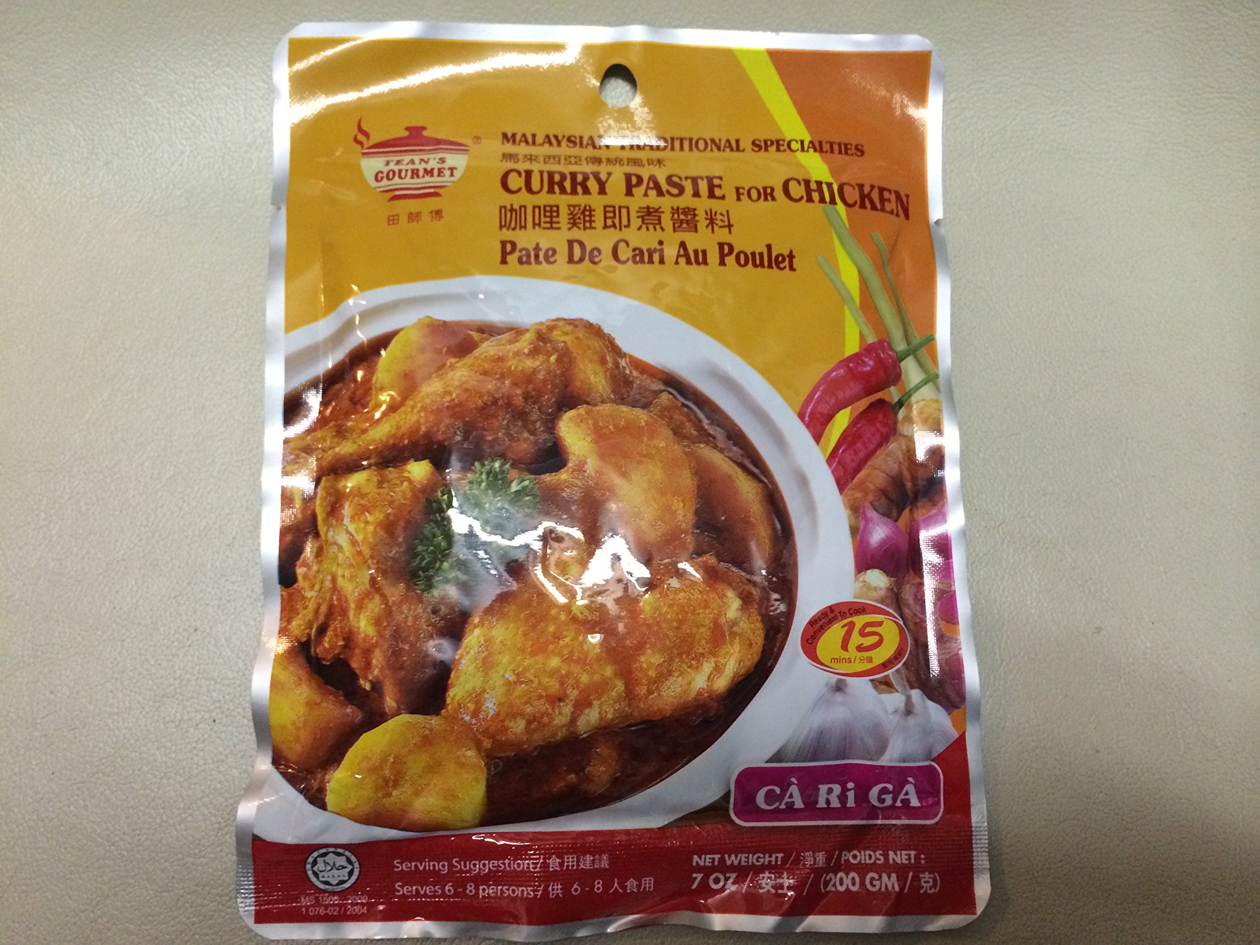 Premium Tean's Gourmet Chicken Curry Paste Twin Pack (2 x 7oz) - Authentic Thai Flavor for Home Cooking, Meal Prep & Quick Dinners