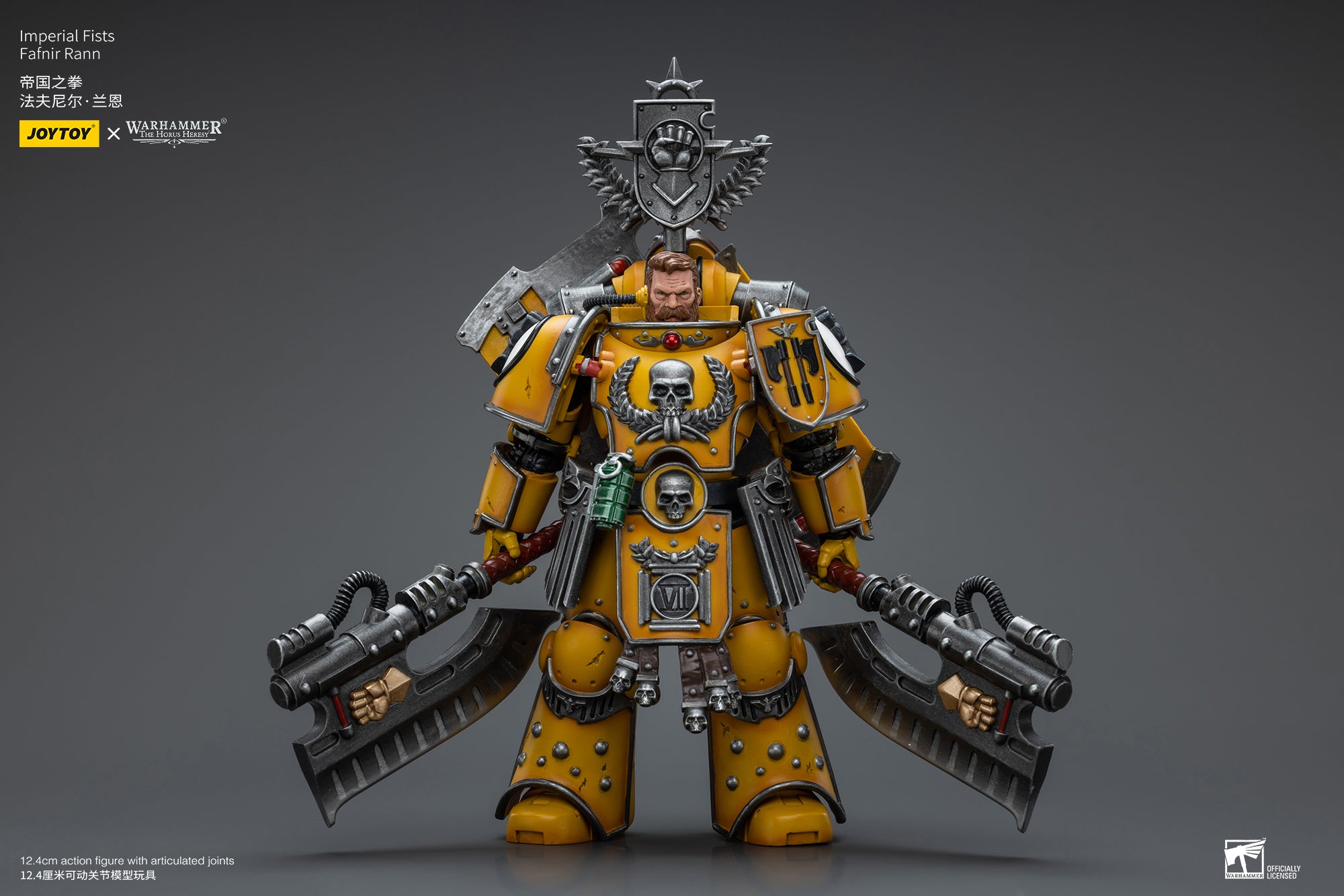 JOYTOY 1/18 Scale Warhammer The Horus Heresy Imperial Fists Legion Praetor Action Figure with Power Sword & Fafnir Rann - Collectible Reissue for Display & Wargaming Scenes