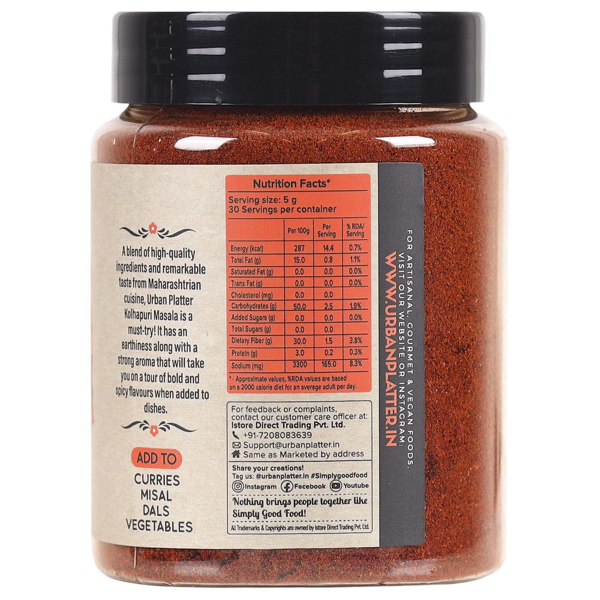 Urban Platter Maharashtrian Kolhapuri Masala 150g - Authentic Indian Spice Blend | Traditional Kolhapuri Flavors | No Onion & Garlic | Perfect for Curries, Biryanis & Marinating Meats