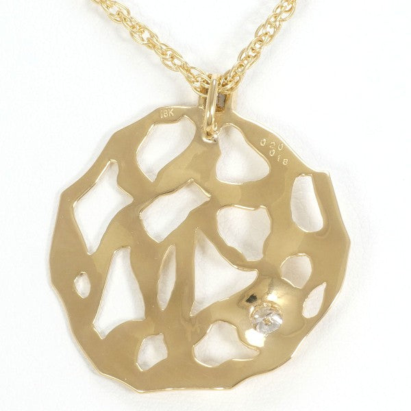 18K Yellow Gold Diamond Necklace with Certificate - Authentic Pre-Owned Jewelry for Women - Perfect for Anniversaries, Weddings & Special Occasions