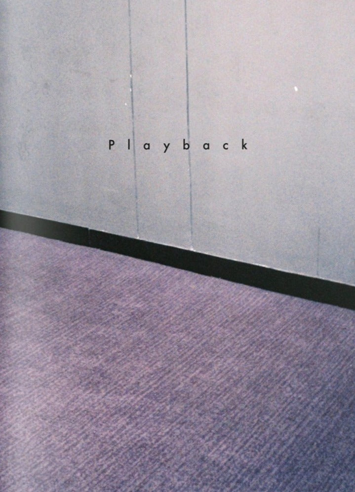 Playback, Lu Jing - High-Quality Audio Playback Device for Home & Studio Use | Perfect for Music Lovers & Professionals