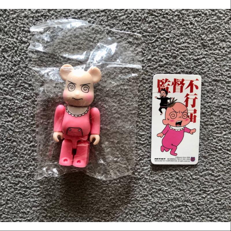 Bearbrick Series 12 ARTIST ANNOMOYOCO 100% Collectible Vinyl Figure - Limited Edition Art Toy for Display & Collection, Perfect for Home Decor, Office Display, and Anime Fans Gift