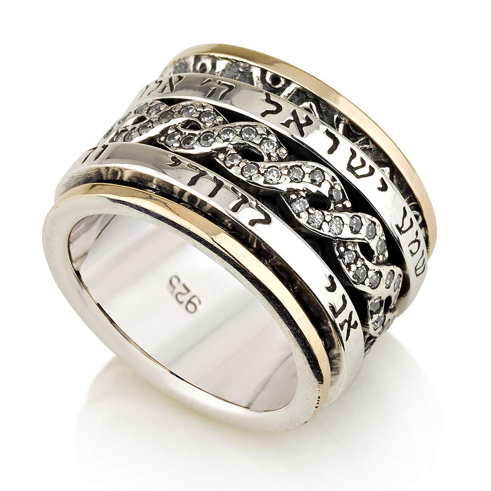 925 Sterling Silver & 9k Gold Spinning Ring with White Cubic Zirconia - Jewish Blessing 