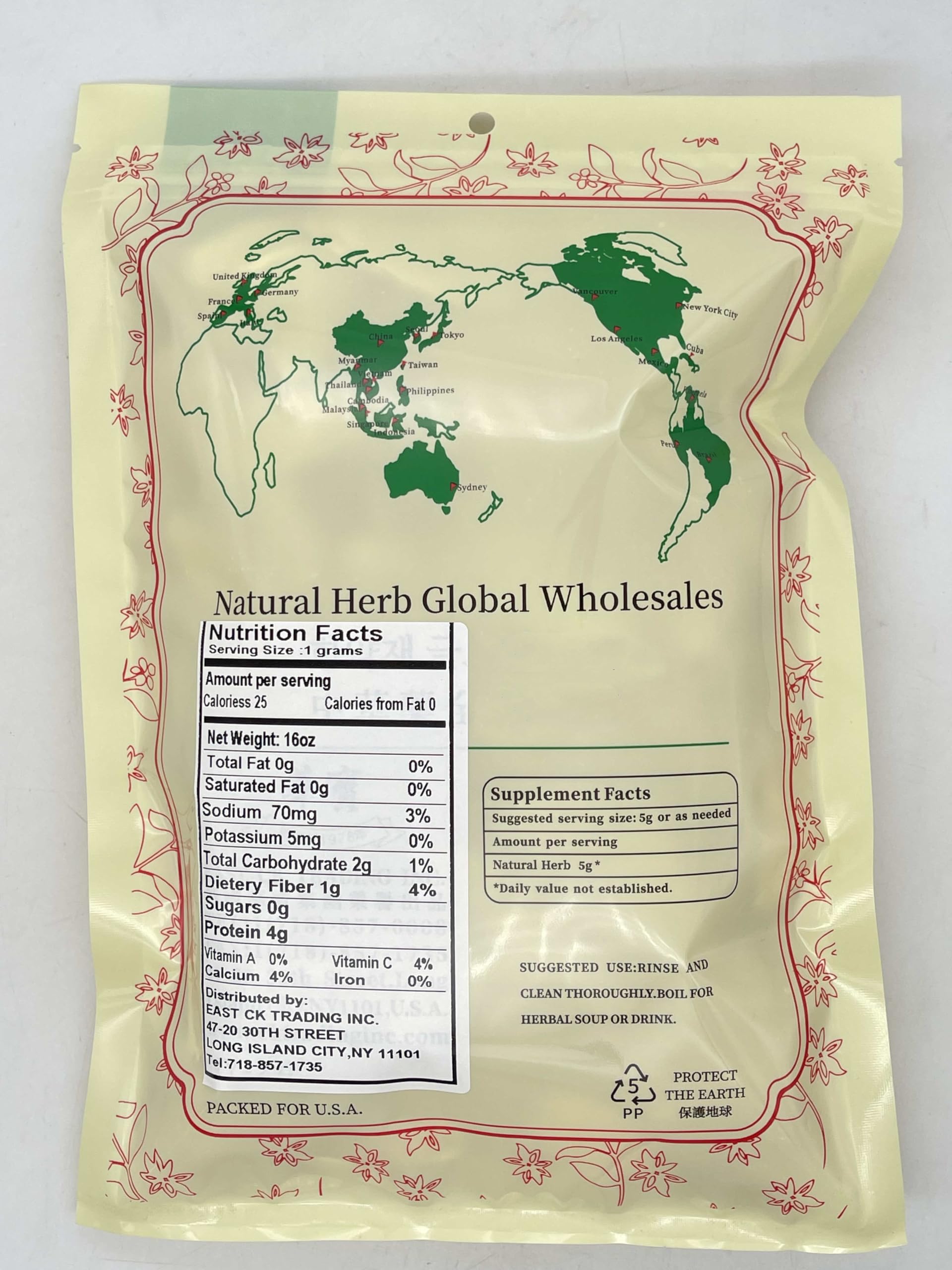 Premium Northern Schisandra Berry (Wu Wei Zi) - 4oz Dried Organic Loose Berries for Tea, TCM Herbs & Immune Support - Natural Energy Booster for Stress Relief & Wellness