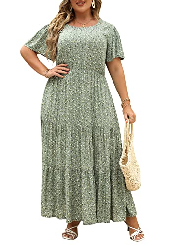 Green White