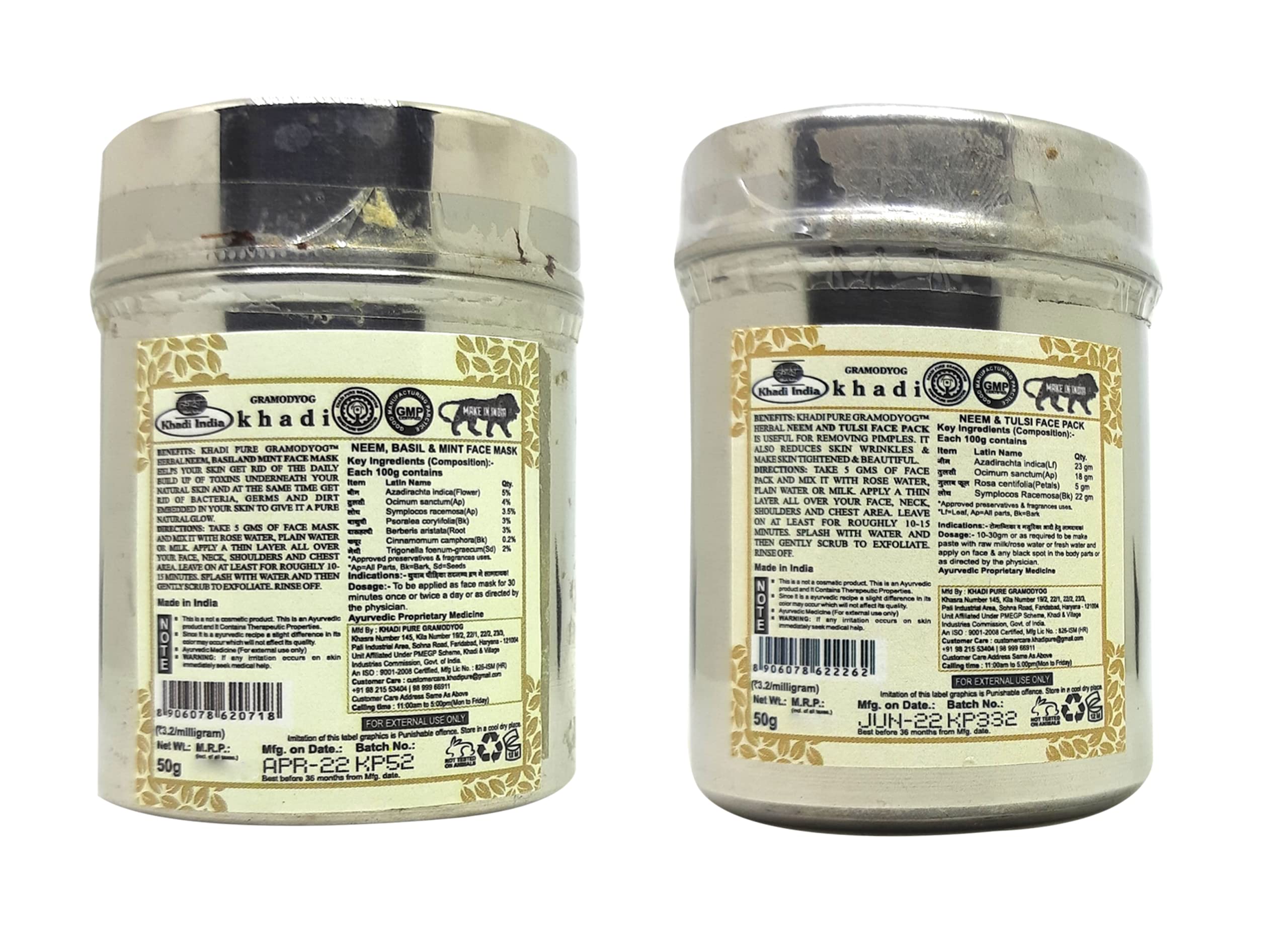 Khadi Pure Neem, Basil & Mint and Neem & Tulsi Face Pack Combo - 50g (Pack of 2) | Natural Ayurvedic Facial Mask for Acne, Oily Skin & Glow | Perfect for Daily Skincare Routine & Spa Treatments