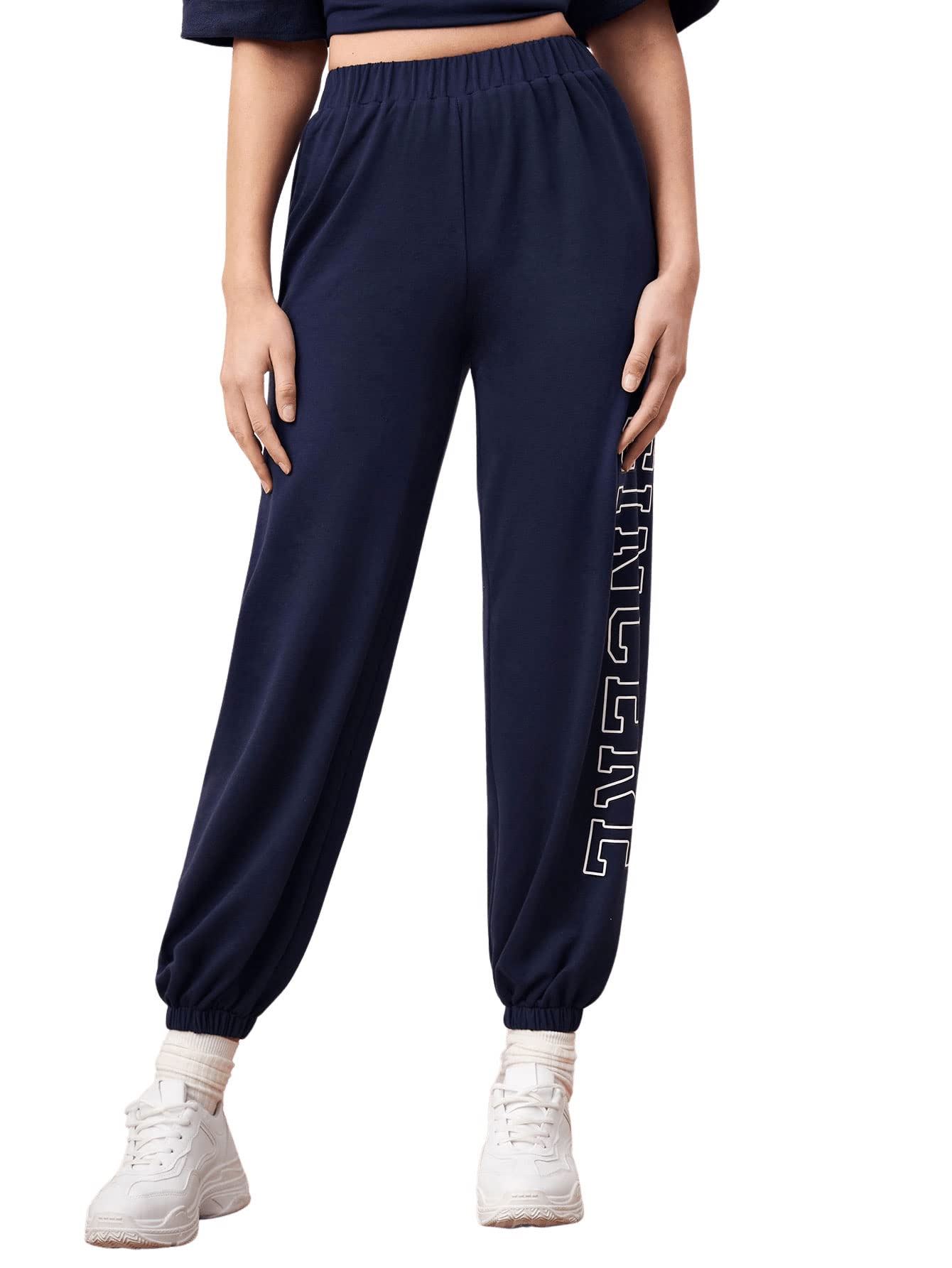 SweatyRocks Women's Striped Jogger Sweatpants with Drawstring Waist & Side Pockets - Comfortable Lounge Pants for Yoga, Running, Gym & Casual Wear