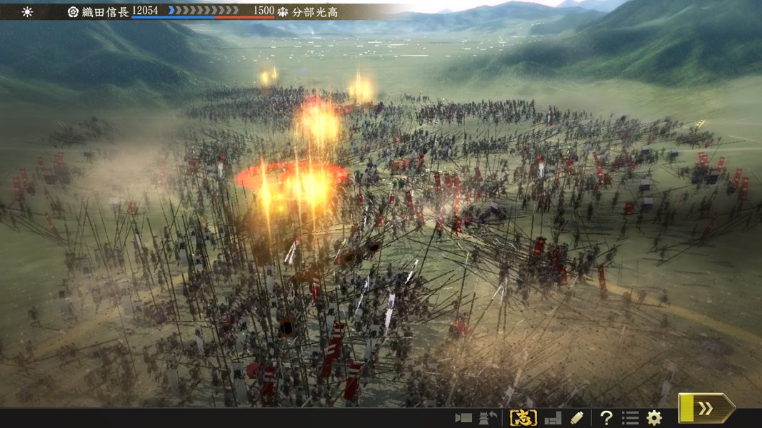 Nobunaga's Ambition -THE AMBITION- Japanese Version (Japanese Language Only) for Nintendo Switch - Historical Strategy Game for War Simulation Fans