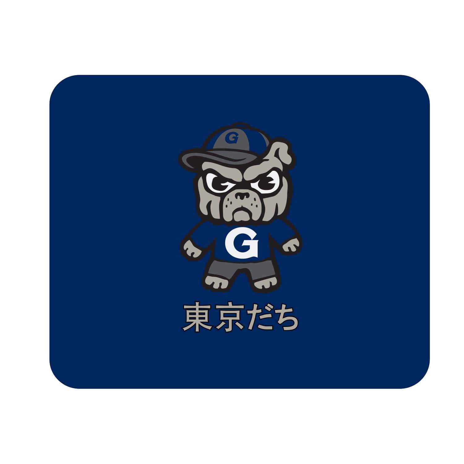 Georgetown University Standard Fabric Mouse Pad - Non-Slip Desk Accessory for Gaming & Office Use - Classic Design by Tokyodachi - Perfect for Work, Study & PC Gaming Setup