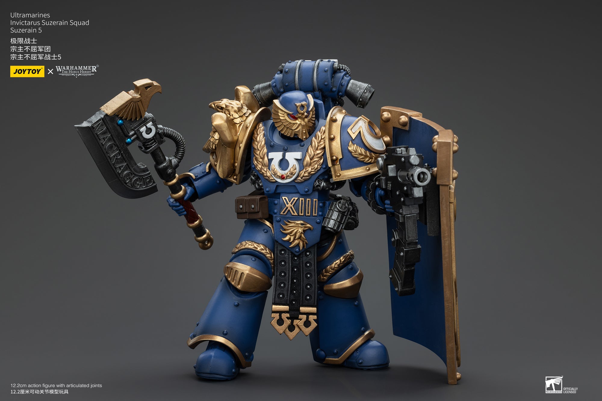 JOYTOY 1/18 Scale Warhammer The Horus Heresy Ultramarines Invictarus Suzerain Action Figure Squad - Collectible Miniatures for Tabletop Gaming & Display