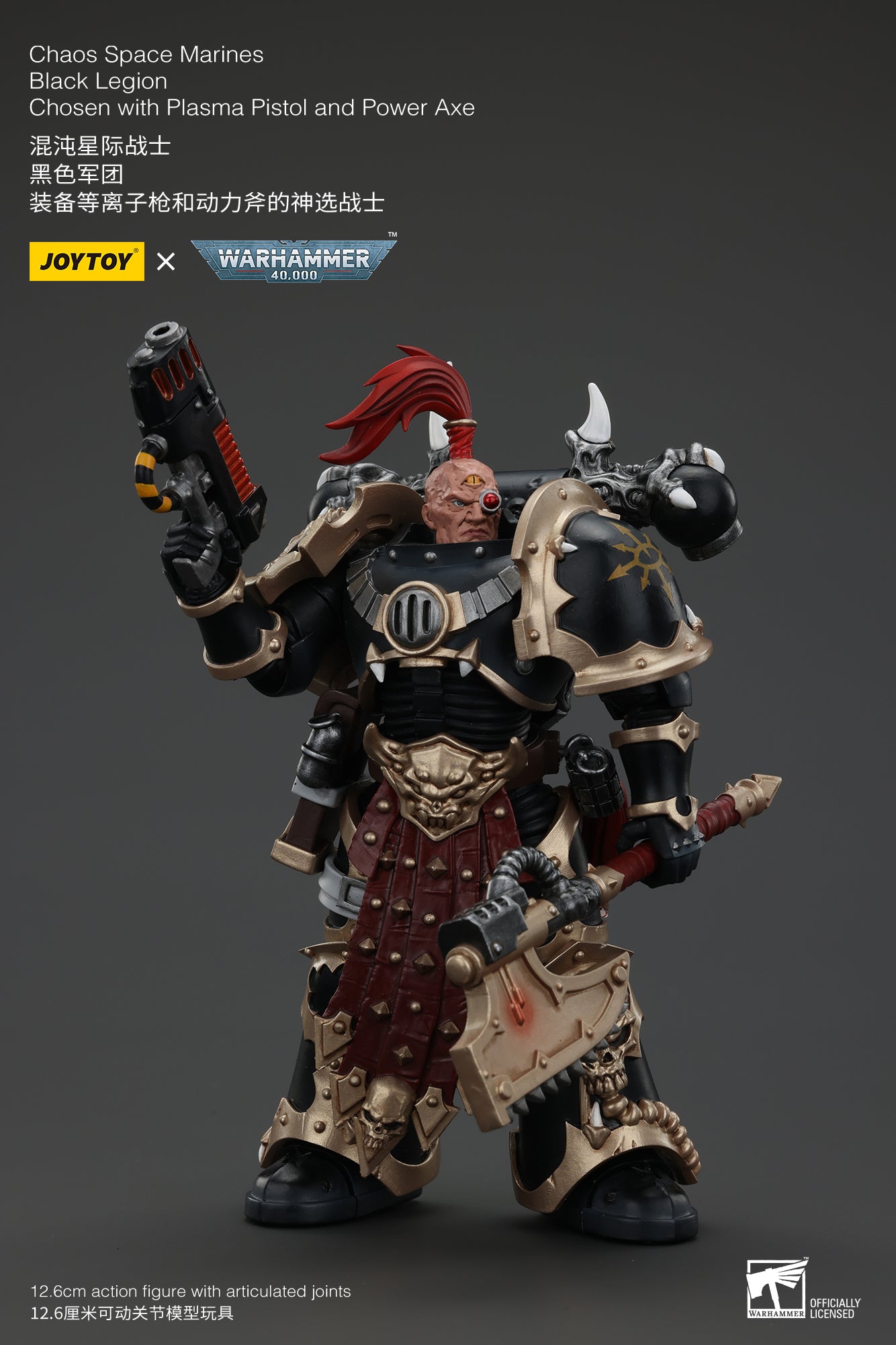 1/18 JOYTOY Warhammer 40K Chaos Space Marines Black Legion Chosen Action Figure - Collectible Model for Display, Gaming & Warhammer 40K Fans