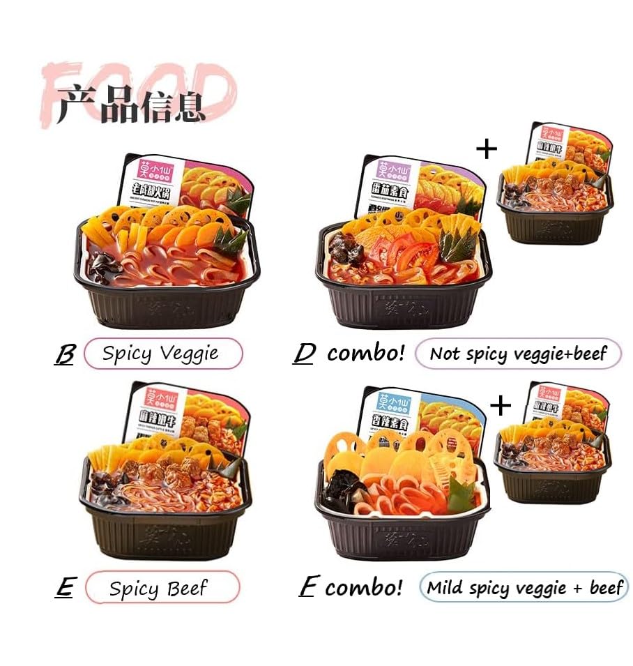 Self Heating Hot Pot - No Electric Sichuan Spicy Instant Hotpot (4 Flavors) - Ready to Eat in 15 Minutes - Perfect for Camping, Office Lunch & Dorm Meals