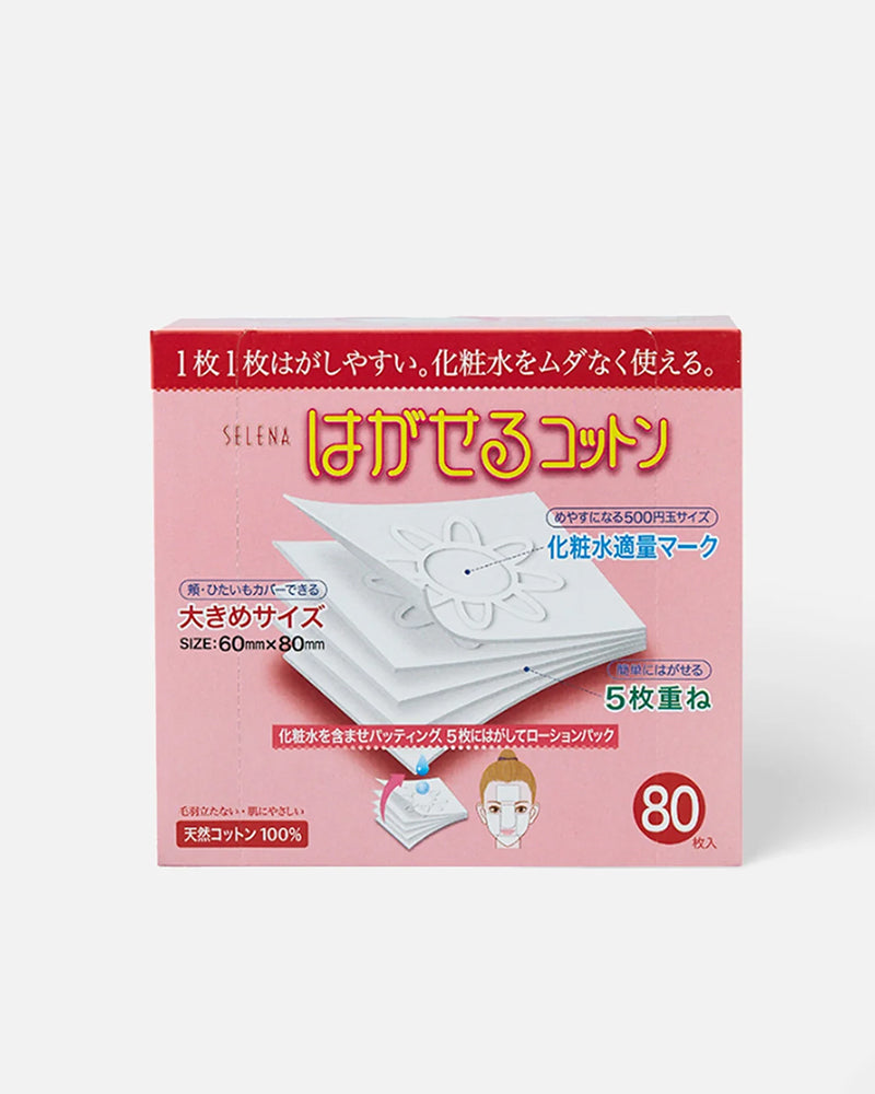 Selena 5-Layer Premium Cotton Pads (80 Count) - Gentle Makeup Remover & Skincare Pads for Face, Eyes & Nail Polish Removal