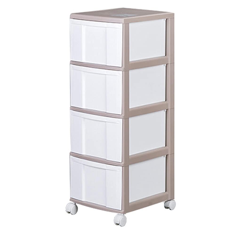 ZHAOSHUNLI 4-Tier Plastic Storage Cabinet with Drawers - Light Tea White Organizer for Clothes, Home & Office Organization - Perfect for Bedroom, Closet & Dorm Room Storage Solutions