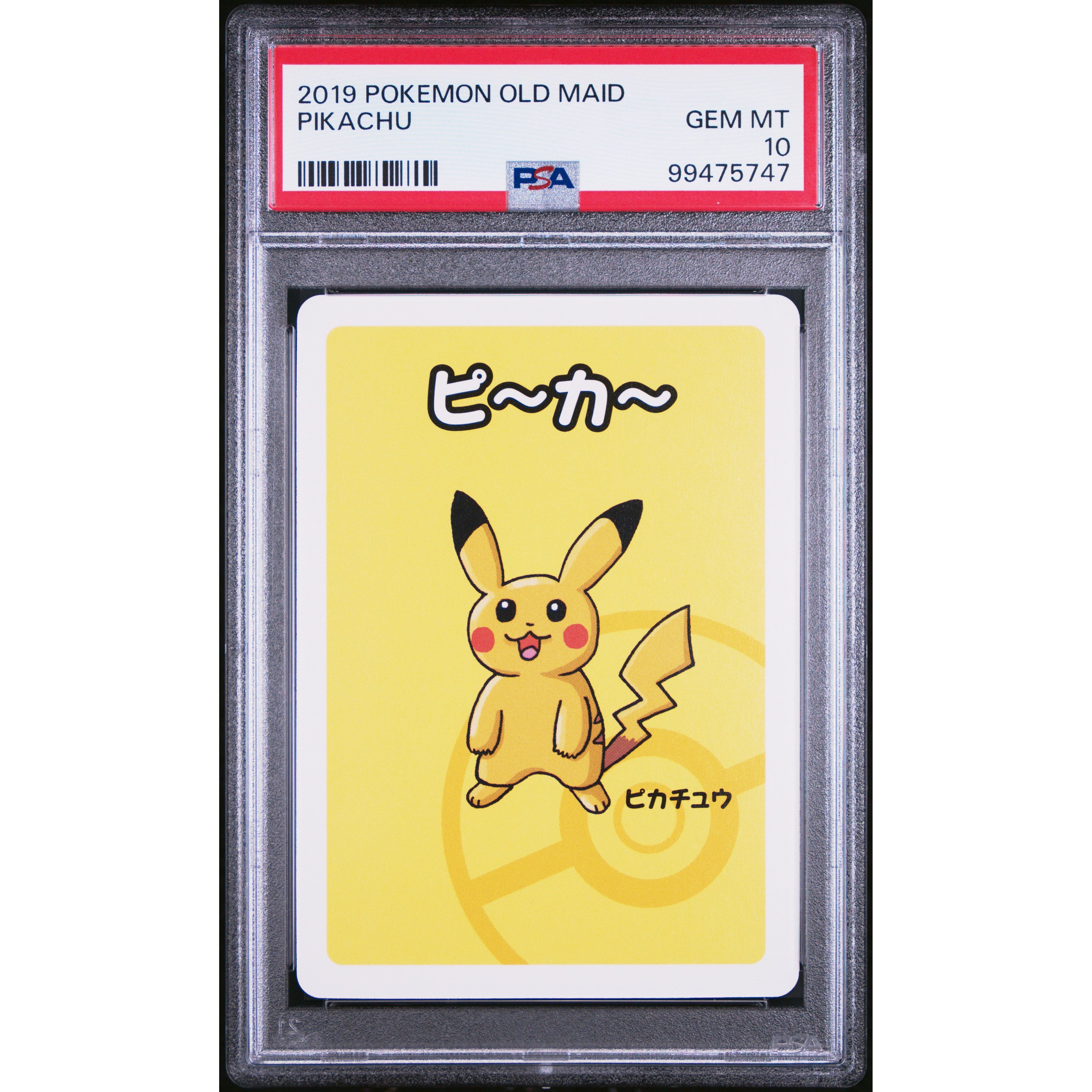 2025 Pokemon Japanese Old Maid Pikachu Trading Card - PSA 10 Gem Mint Condition - Rare Collectible for Pokemon Fans & Card Game Players - Perfect for Display, Investment & Battles