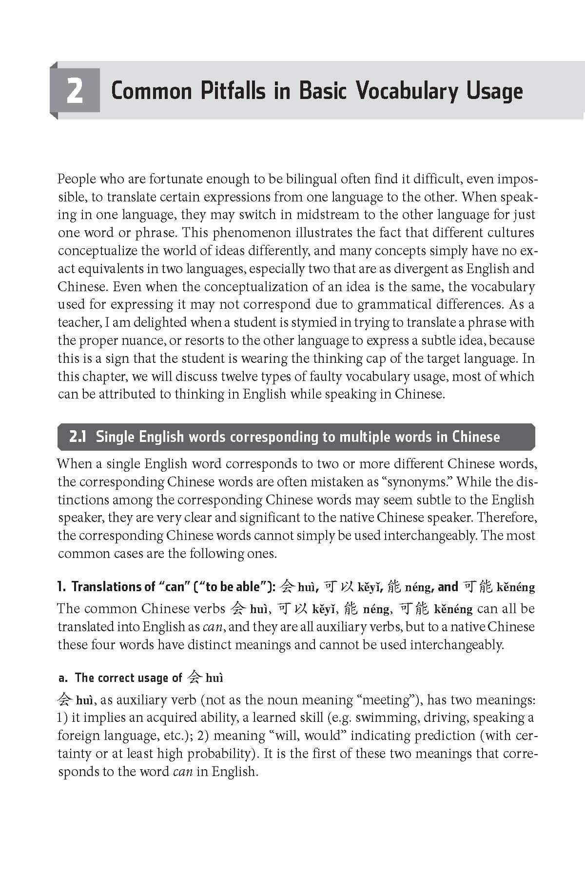 Essential Chinese Grammar: The Ultimate Guide to Writing & Speaking Like a Native - Master Everyday Chinese Usage for Travel, Business & Study (Grammar Series)