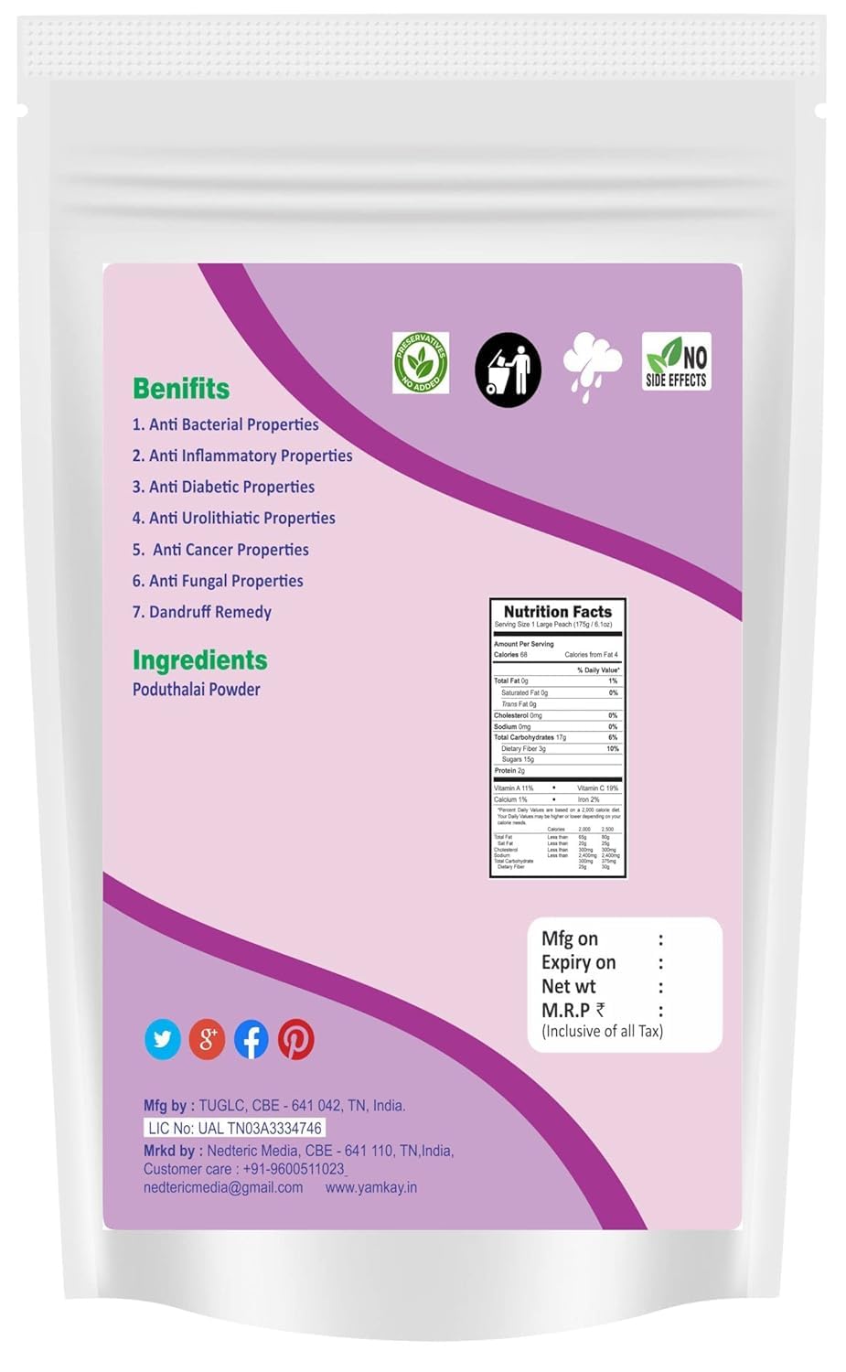 Organic Lippia Nodiflora Powder (Poduthalai) | Wild Turmeric Powder | Curry Leaf Powder | 100% Natural Herbal Supplement (300g) - For Ayurvedic Remedies, Skin Care & Hair Growth