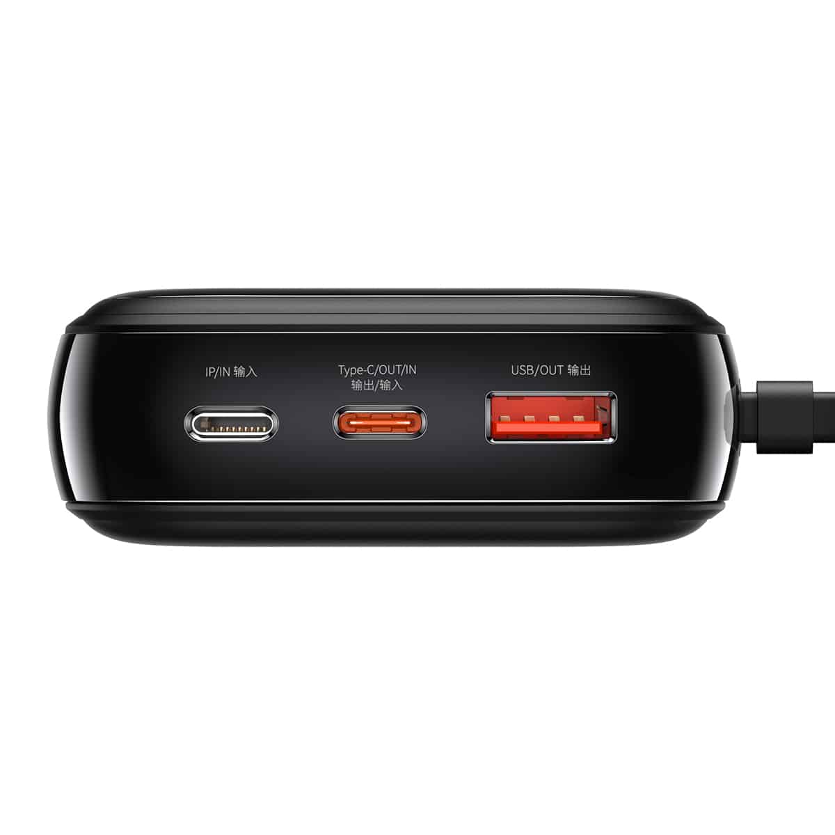 Baseus Qpow 20000mAh Power Bank with Digital Display - 22.5W Fast Charging Portable Charger for iPhone, Samsung, iPad | Perfect for Travel, Camping & Emergency Power Backup