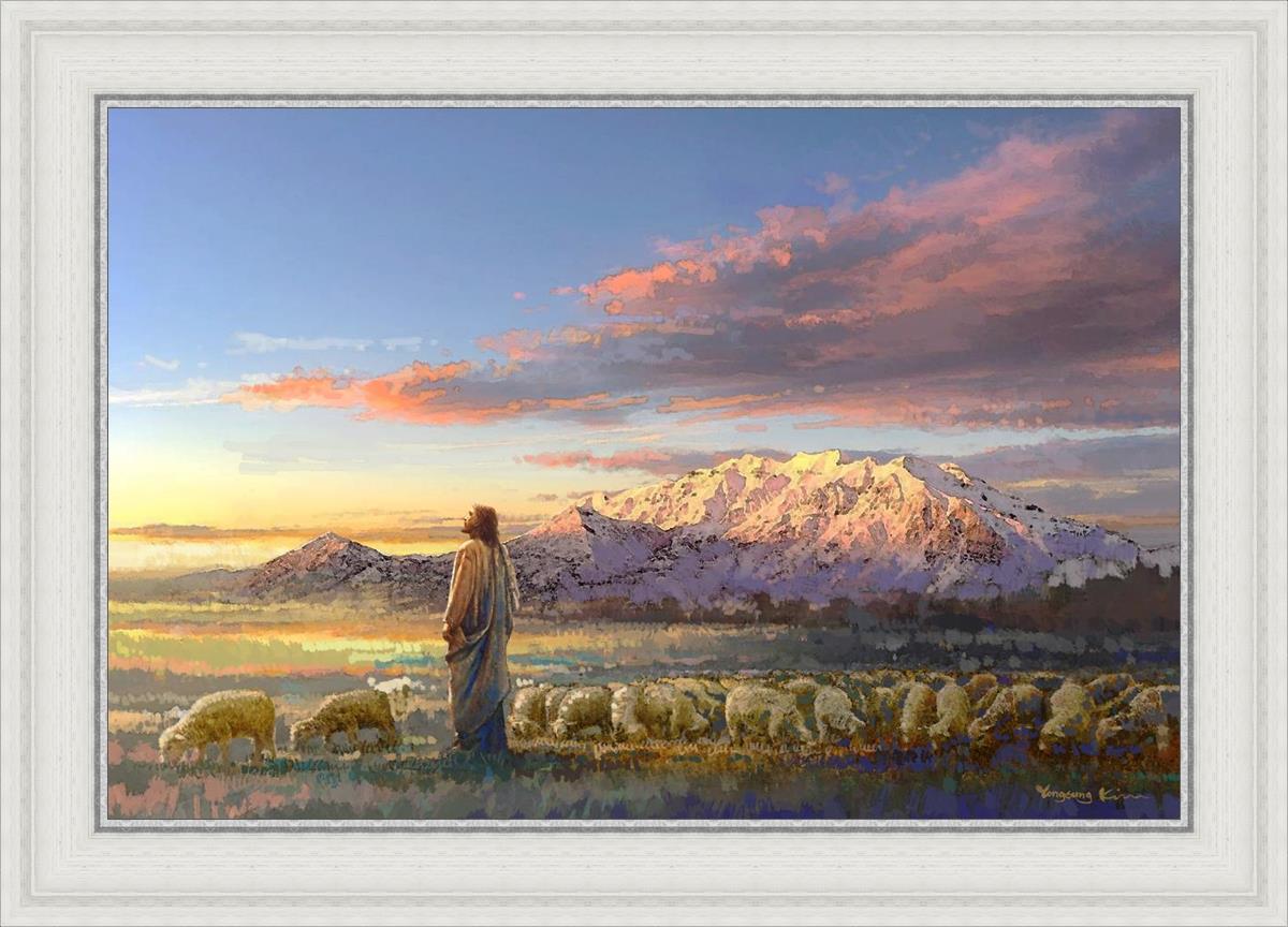All His Majesty Christian Wall Art by Yongsung Kim - Inspirational Jesus Painting for Home, Church & Office Decor