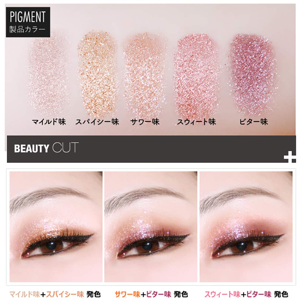 BBIA Pigments Glitter Eyeshadow - Tasty Make Up Series (02 Spicy Taste) 0.06oz | Long-Lasting Shimmer & Sparkle for Party, Night Out & Special Occasions