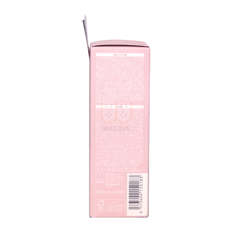 SKINCOTTON Day Hand Cream - St. Rose Scent & Pink Color, 60g - Moisturizing & Nourishing for Dry Hands - Perfect for Office, Travel & Daily Use