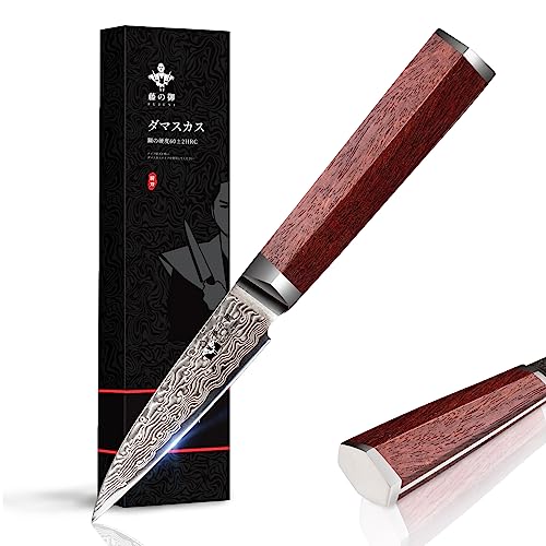 Damascus Paring Knife 3.5-inch,67 Layers Damascus Steel, Natural Wood Handle,Lightweight,Mirror Polish