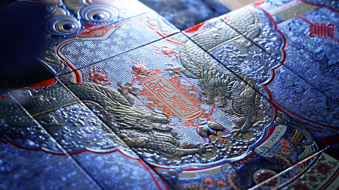 Kite Artist Boxset Playing Cards - Premium Collectible Deck for Card Games, Magic Tricks & Poker - Perfect for Gifts, Parties & Travel