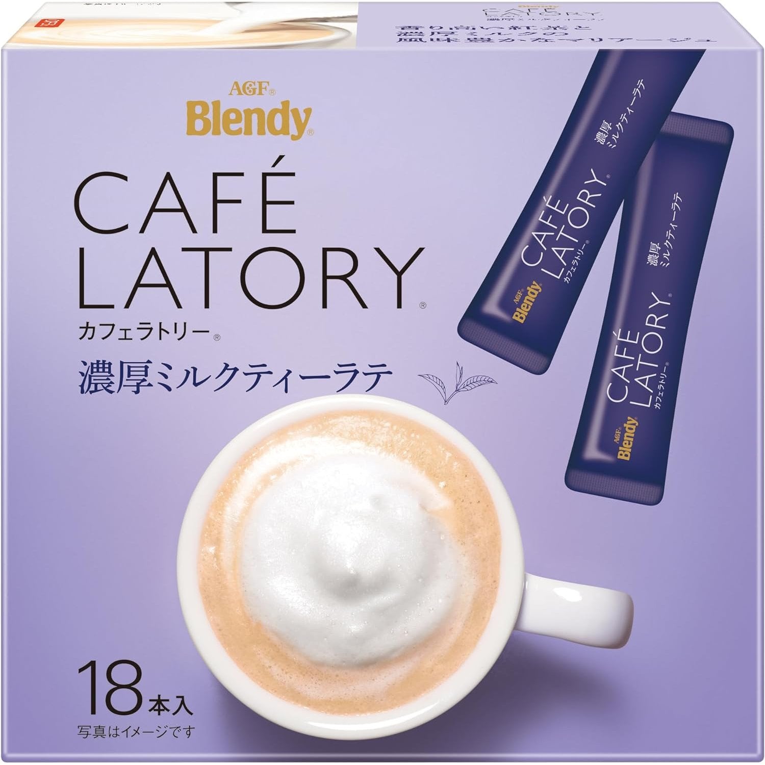 AGF Blendy Cafe Latory Rich Royal Milk Tea Latte Powder - 18 Sticks for Instant Japanese Milk Tea - Perfect for Home, Office & Cafe Drinks