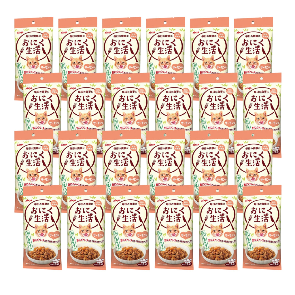 24-Pack Aixia Fish & Meat Life Wet Cat Food - 60g x 3 Skipjack Tuna, White Meat with Jelly, Chicken & Beef Formula - High Protein Meal for Adult & Senior Cats - Perfect for Picky Eaters & Daily Feeding