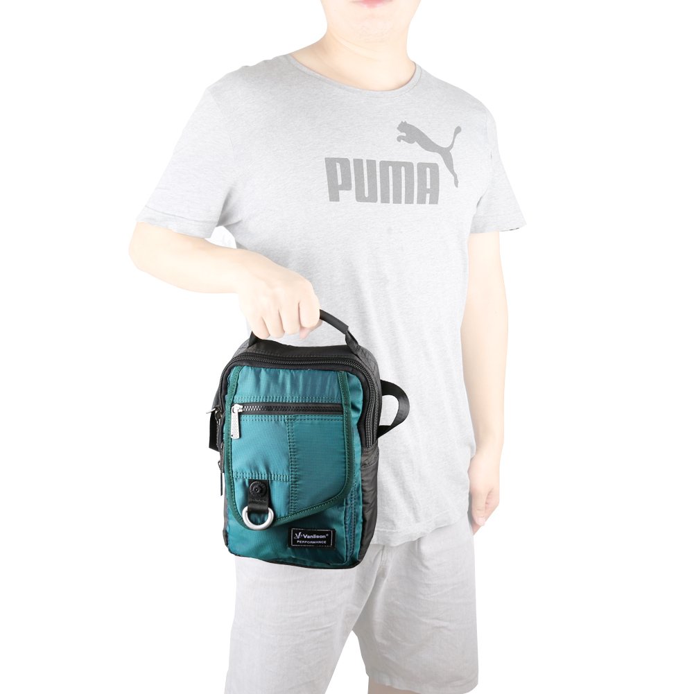 Stylish Vertical Messenger Bag - Crossbody & Shoulder Work Satchel for iPad, Tablet, Kindle | Perfect for Commuting, Business Travel & College Campus Use