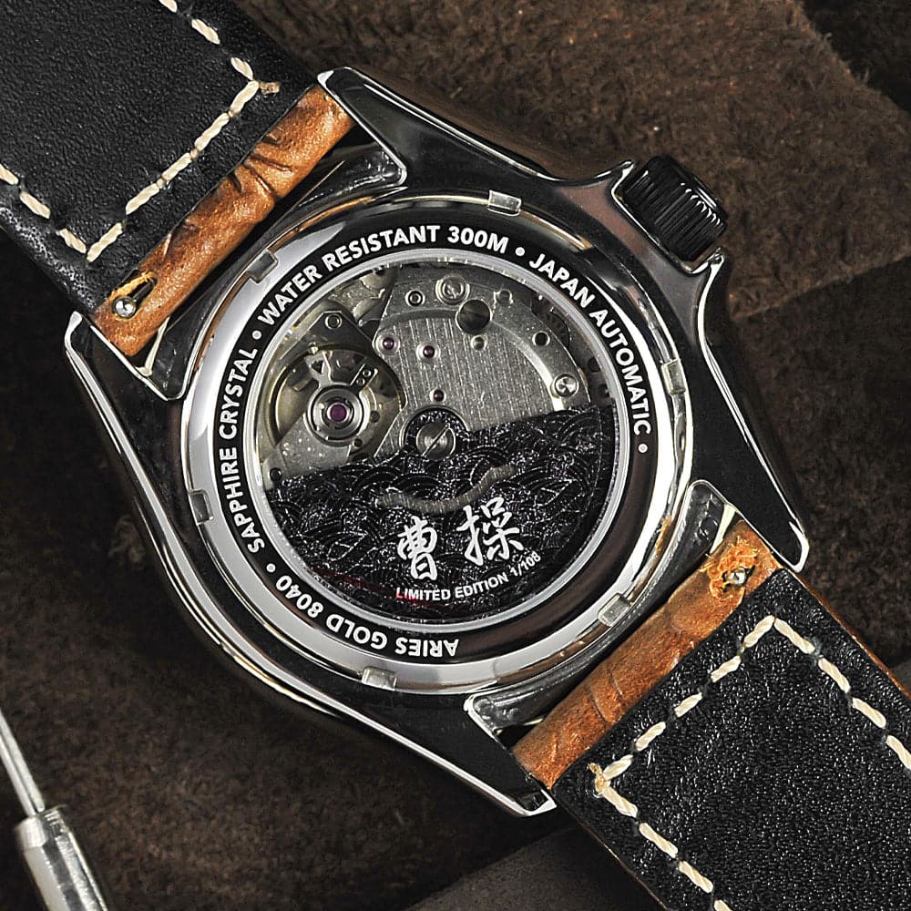 AG Collective Imperial Three Kingdoms Series Brown Leather Strap Men's Watch G 8040 SAN IMP - Classic Vintage Style for Business, Casual & Formal Occasions