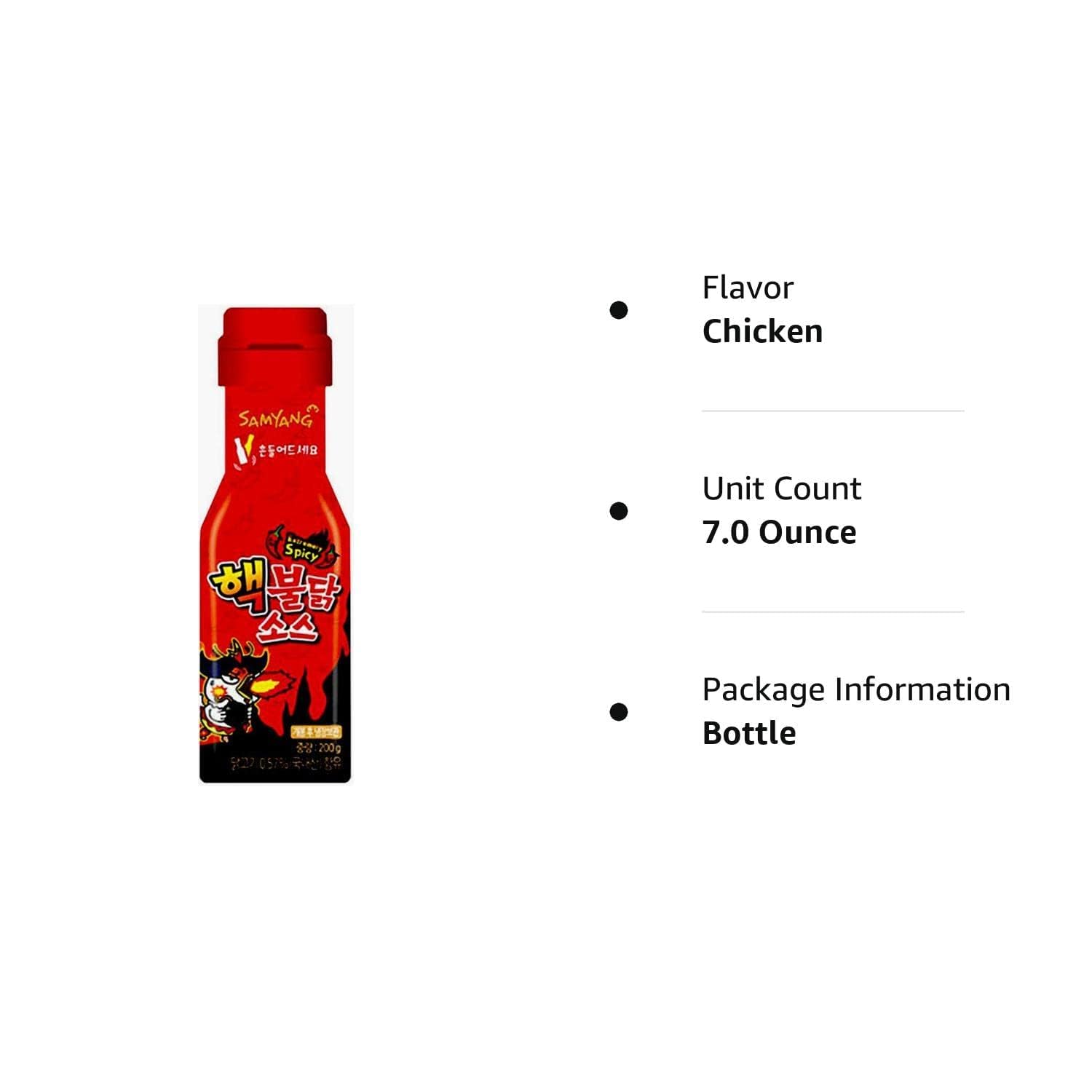 Samyang Buldak Extra Spicy Korean Hot Chicken Sauce 7oz - Authentic Korean Fire Noodle Sauce for Ramen, Stir Fry & BBQ - Hot & Spicy Flavor (Pack of 1)