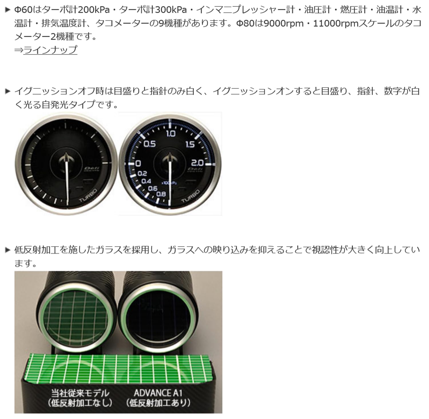 DF15001 Gauge - Advance A1 60mm Oil Pressure Meter (1 Pack) - Perfect for Automotive Engine Monitoring & Performance Tuning