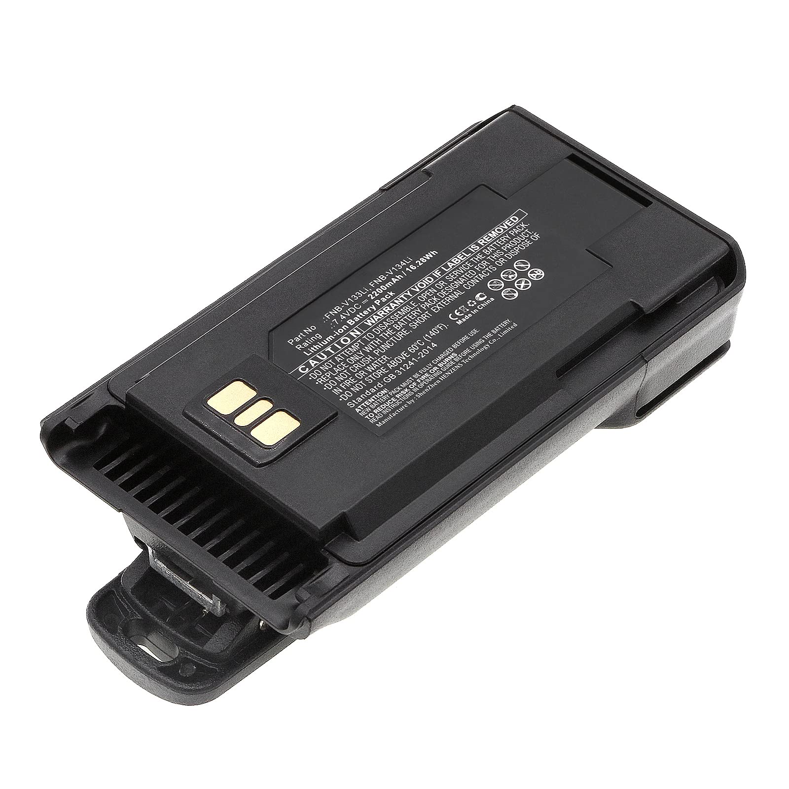 Synergy Digital 2-Way Radio Battery - 2200mAh Li-ion 7.4V Replacement for YAESU EVX-530 & Motorola FNB-V133Li | Long Lasting Power for Walkie Talkies | Perfect for Outdoor Adventures, Construction Sites & Emergency Communication