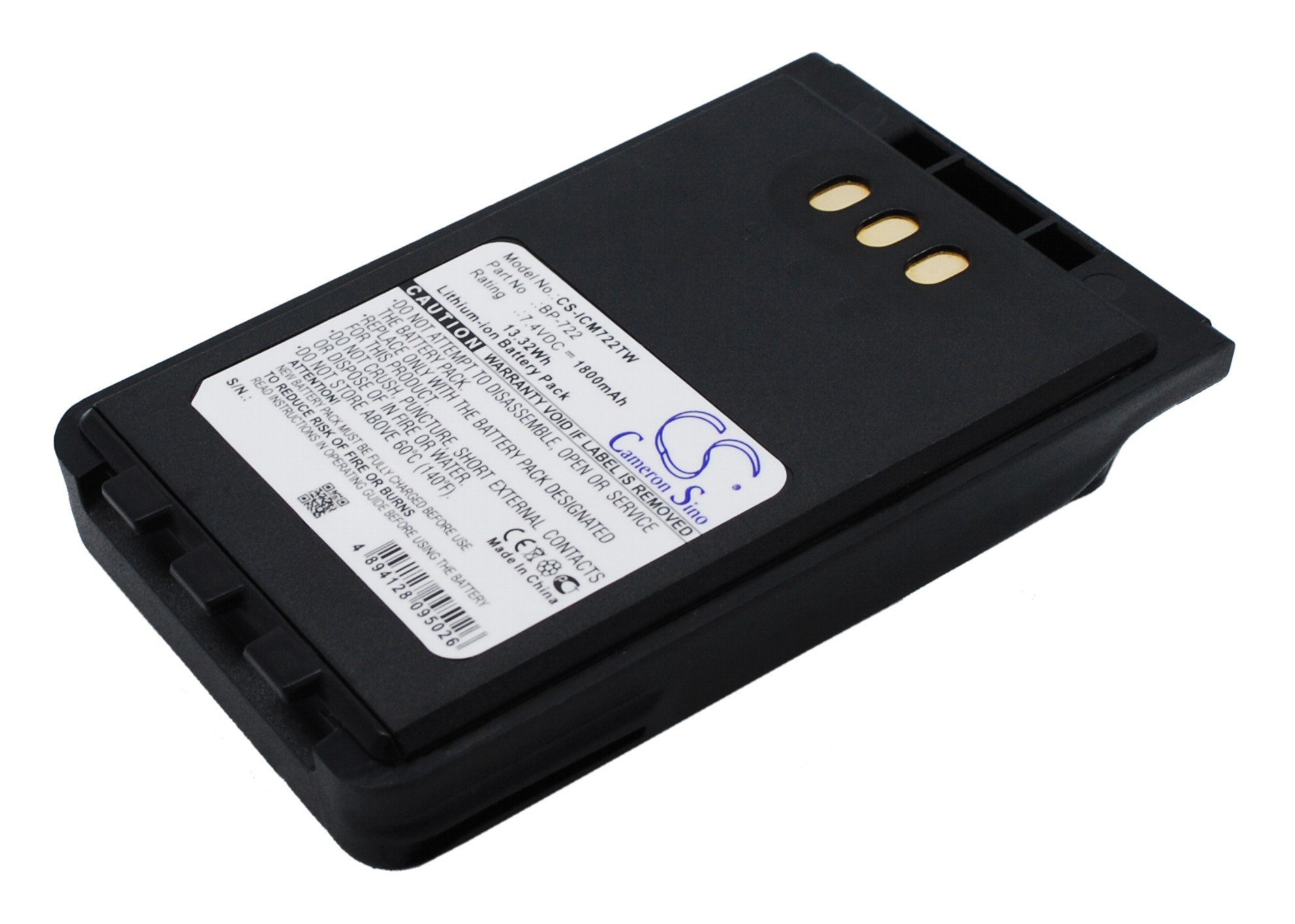 Estry Replacement Battery for ICOM ID-51A ID-31A ID-31E ID-51E BP-722 - Compatible with ICOM Two-Way Radios for Outdoor Adventures, Emergency Communication & Ham Radio Enthusiasts